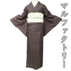 専用帯477●丸山正Maru Factory 高級 正絹 紬 全通 袋帯 京袋帯 楽天市場】【新古品】 袋帯 正絹 紬 丸山正 マルファクトリー
