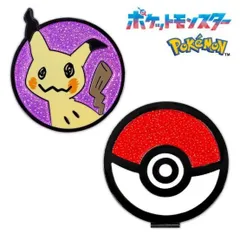 2025年最新】ポケモン ゴルフの人気アイテム - メルカリ
