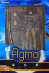 マックスファクトリー figma 篁唯依 170