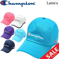 キャップ 帽子 レディース チャンピオン Champion スポーツ カジュアル ロゴ 撥水 防風 UVカット 女性用 日差し対策 アクセサリ トレーニング 部活 レジャー ぼうし/CW-QS701C