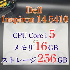 DELL Inspiron 14 5410 CPU：i5 メモリ：16GB ストレージ：256GB 電源投入回数：80回 使用時間：35時間 商品管理コード：GOOLD_0030