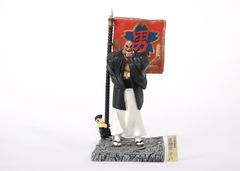 男塾塾長 江田島平八「魁!! 男塾」アクションフィギュアシリーズ
