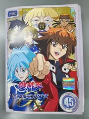 2025年最新】遊戯王 GX DVDの人気アイテム - メルカリ