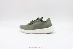 【今日特価】ナイキ ランニングシューズ 軍緑 HF1078-200（Army Green）