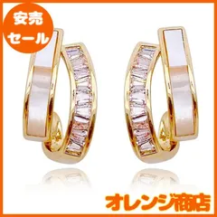 ピアス レディース 人気 金属アレルギー対応