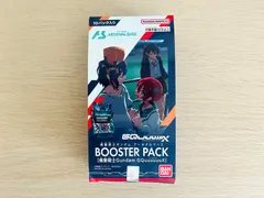 【メルカリ便】　アーセナルベース BOOSTER PACK 3BOX メルカリ便】 アーセナルベース BOOSTER PACK 3BOX - メルカリ