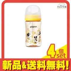 ピジョン 母乳実感 哺乳びん(プラスチック製) Disney 240mL 4個セット まとめ売り
