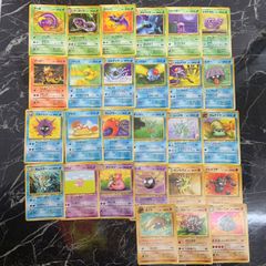 ポケモンカード 旧裏 NEO ノーマルセミコンプリート 1、2、3弾　145種 ポケモンカード 旧裏 NEO ノーマルセミコンプリート 1、2、3弾