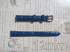 Item thumbnail for item f319d030-023a-4bd4-a1f2-c0f4347d8fa5