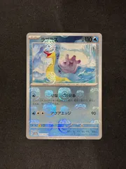 ポケモンカード151 6枚 マスターボールミラー ストライク
