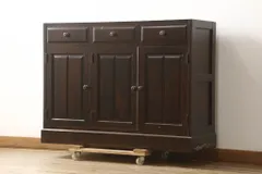 リキまる84955★北海道民芸家具 #113 本棚 飾り棚 食器棚 樺 リキまる様専用84955☆北海道民芸家具 #113 本棚 飾り棚 食器棚 樺