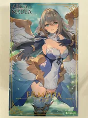 2025年最新】エルメダ 「アルカナディア」の人気アイテム - メルカリ