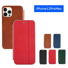 iPhone12ProMax ケース 手帳型 カード収納 カバー