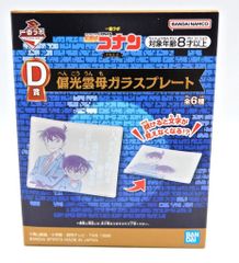 BANDAI SPIRITS 제일 랩 명탐정 코난 FILE.2 D상 괴도 키드 편광 운모 유리 플레이트