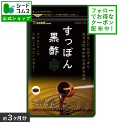 2024年最新】福山市の人気アイテム - メルカリ