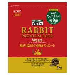 同梱不可】【2個セット】ベッツ・チョイス・ジャパン セレクト