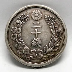 ⑦ジャンク古銭まとめ売り 約8.5kg 在庫処分品 Yahoo!オークション -「ジャンク」(貨幣) の落札相場・落札価格