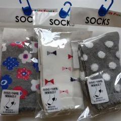 654 16〜18cm Kids Foret女の子用靴下 3足セット新品