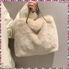 送料無料 ファーバッグ 大容量 チェーンバッグ韓国 ふわふわトートバッグ レディース 軽量バッグ おしゃれ ワンショルダーバッグ エコファー 秋冬バッグ 肩掛けカバン 大人 スクエアバッグ女性 ボアバッグもこもこ 可愛いバッグbag