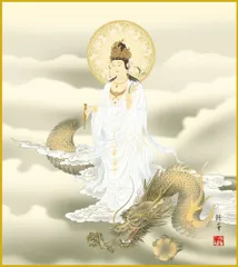 色紙  色紙掛けなし 色紙絵  和風 龍上観音 北条裕華 モダン 掛軸 床の間 和室 おしゃれ 壁掛け 絵