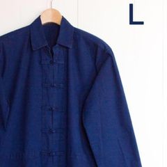 モーホーム　カバーオール　L　インディゴ　タイ服　作業服　シャツジャケット　ワークウェア　太極拳　チャイナボタン　チャイナシャツ　チャイナジャケット