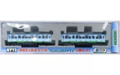 MODEMO 江ノ電 2000形 明治製菓号 2007 M車 - メルカリ