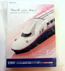 TOMIX JR E4系新幹線Max 8両フルセット E4系新幹線＜Max＞ 8両セット (8両セット) (鉄道模型) - ホビー