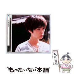 中古】 Remember11 下 悟編 (ファミ通文庫) / 犬村小六