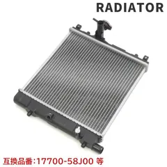 2025年最新】MH21S ボンネットの人気アイテム - メルカリ