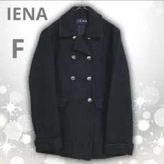 【即決ご希望額はコメントへ】 良品　IENA　イエナ　ウール100%　Pコート　ジャケット　ブラック　M相当　ピーコート　メルトン　ショート丈　ダブル　金ボタン　メタル　高級　秋冬　きれいめ　大人　オフィス　通勤　カジュアル　上質　ブルゾン　黒