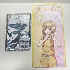 2025年最新】極楽湯 タオル ことねの人気アイテム - メルカリ