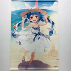 2025年最新】兎田ぺこら 2周年の人気アイテム - メルカリ