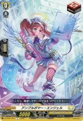 【即日発送】ケテルサンクチュアリ　トリガー sp アンフェインドスカイ・ドラゴン【FR】{D-BT12/FR28}《ケテル