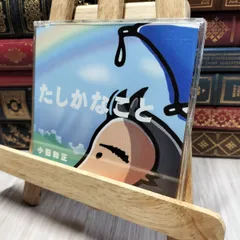 Amazon.co.jp: 小田和正さん プルオーバーパーカー グレージュ M