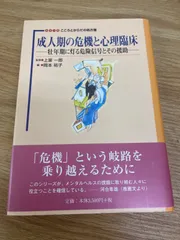 2024年最新】岡本_一郎の人気アイテム - メルカリ