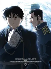 (未使用･未開封品)　鋼の錬金術師 FULLL ALCHEMIST 7(完全生産限定版) [DVD] og8985z Amazon.co.jp: 鋼の錬金術師 FULLMETAL ALCHEMIST 7(完全生産