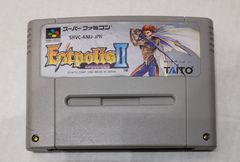 yt2090 計100本 スーパーファミコン ソフト ダブり無し まとめ売り ファミコン 通販 TEA4TWO &frasl; スーパーファミコン