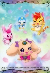 【中古】アニメ系トレカ No.05[N]：ラビリン＆ペギタン＆ニャトラン＆ラテ