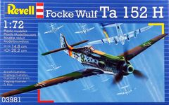 フォッケウルフ Ta152H 1/72 ドイツレベル