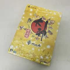 【浜館32-611】 PlayStation4 PS4 ソフト HDリマスター 大神 絶景版 幸つつみ 《全年齢対象》 【中古品】