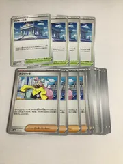 シンオウ神殿 4枚 ＆選べる汎用カード　セット