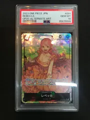 ワンピースカードゲーム PSE10 レベッカ OP05-091 SR パラレル ONE PIECE CARD 412