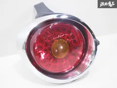 2025年最新】alfa 156の人気アイテム - メルカリ