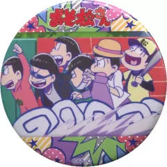 【中古】バッジ・ピンズ(キャラクター) 6つ子(走り) 「esシリーズnino トレーディングバッジコレクション おそ松さん vol.3」