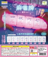 2025年最新】光る!麻雀牌の人気アイテム - メルカリ