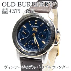 2025年最新】バーバリー 時計 シチズンの人気アイテム - メルカリ