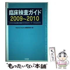 2024年最新】和田_攻の人気アイテム - メルカリ