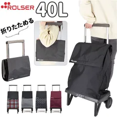 2024年最新】ROLSER ロルサー ショッピングカートの人気アイテム  