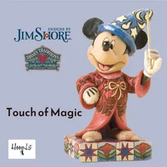 【ディズニートラディション】ミッキー　ファンタジア　オルゴール　箱あり　未使用 Disney ジムショア ミッキー ストーリーブック ファンタジア