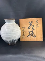 【在庫入れ替えセール￥4.500→￥4.000】【昭和レトロ】萩焼 天鵬山 広瀬淡雅造 花瓶 1976のサムネイル